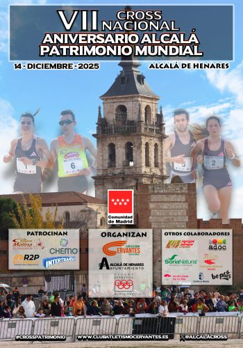 Cartel2025 Definitivo A4